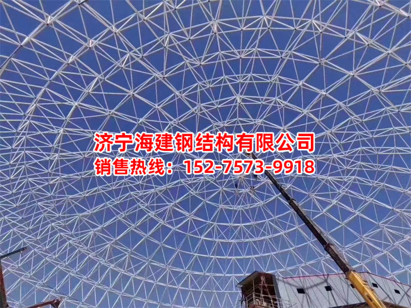 網(wǎng)架系列