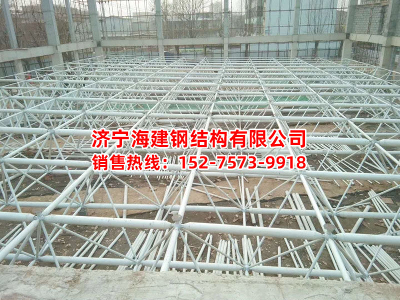 房頂網(wǎng)架