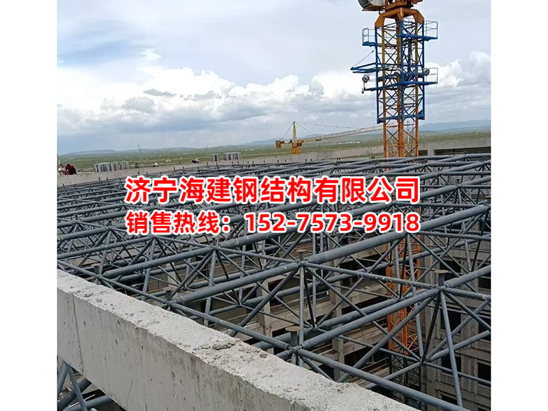 房頂網(wǎng)架