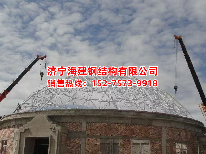 網(wǎng)架