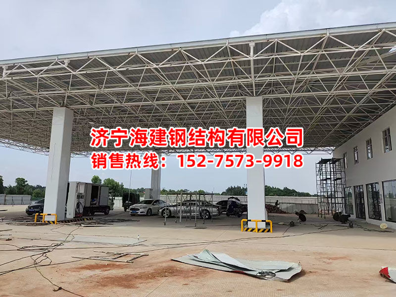 網(wǎng)架