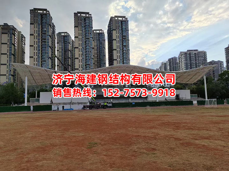 網(wǎng)架