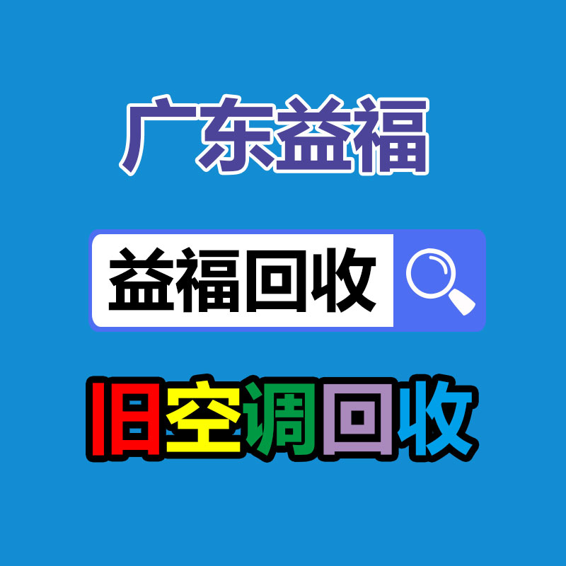 廣東銷(xiāo)毀公司：出門(mén)問(wèn)問(wèn)旗下AI數(shù)字人視頻創(chuàng)作平臺(tái)奇妙元推出奇妙助手